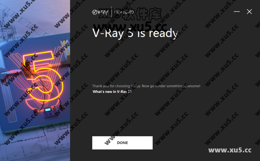 VRay 5.0 for C4D 安装进度展示