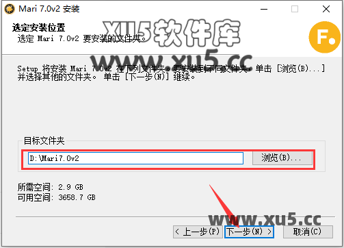 The Foundry Mari 7.0版安装教程及系统配置要求