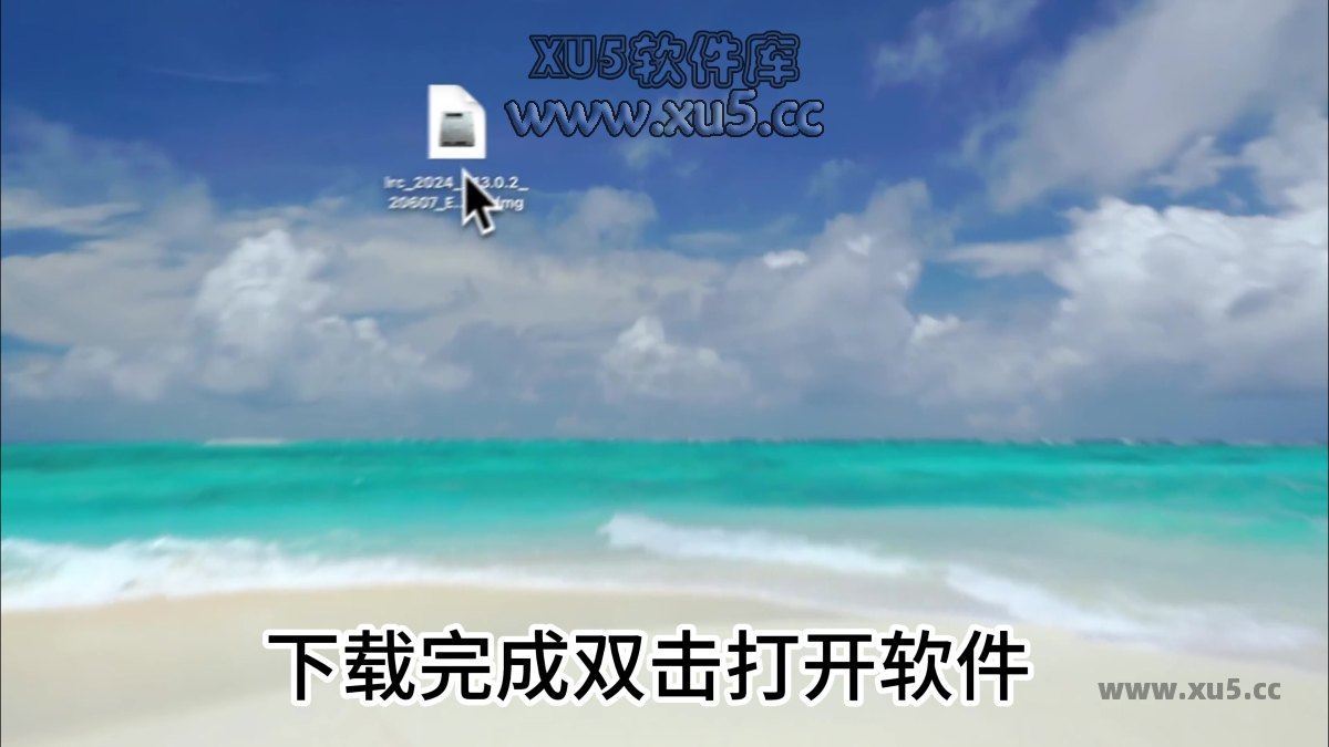 Lightroom Classic 13.0 安装界面截图