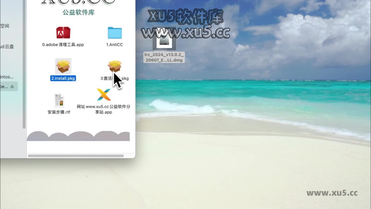 Lightroom Classic 13.0 照片编辑界面图
