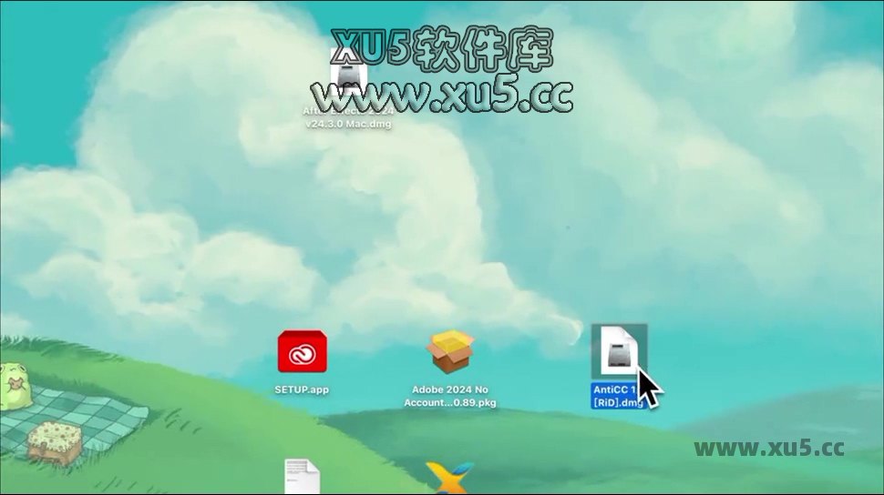 AE 2024 for Mac 安装步骤图3