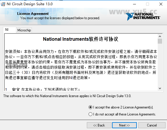 Multisim 13 破解版