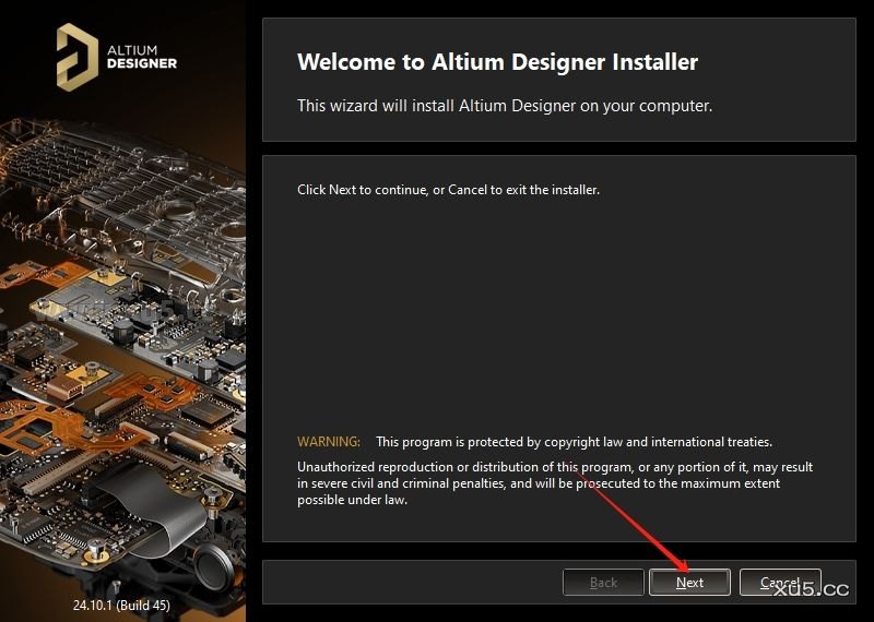 Altium Designer 2024 图文安装教程