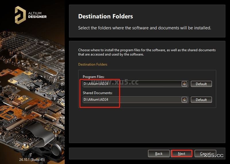Altium Designer 2024 图文安装教程