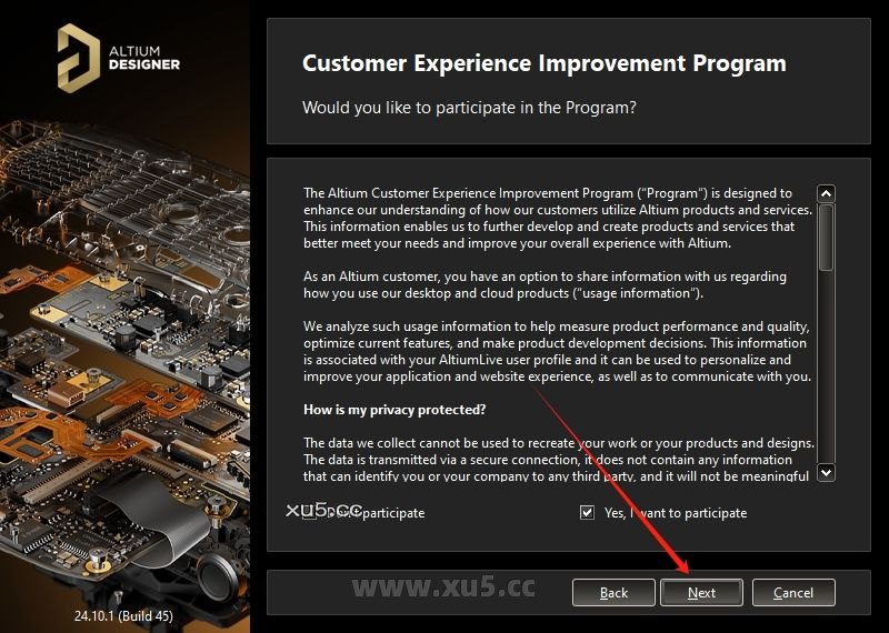 Altium Designer 2024 图文安装教程
