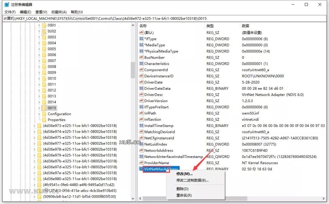 修改VirtNetMacAddress