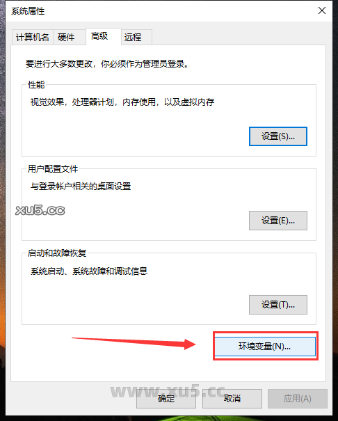 Ansys Products 2021R2免费破解版安装图文教程、破解注册方法