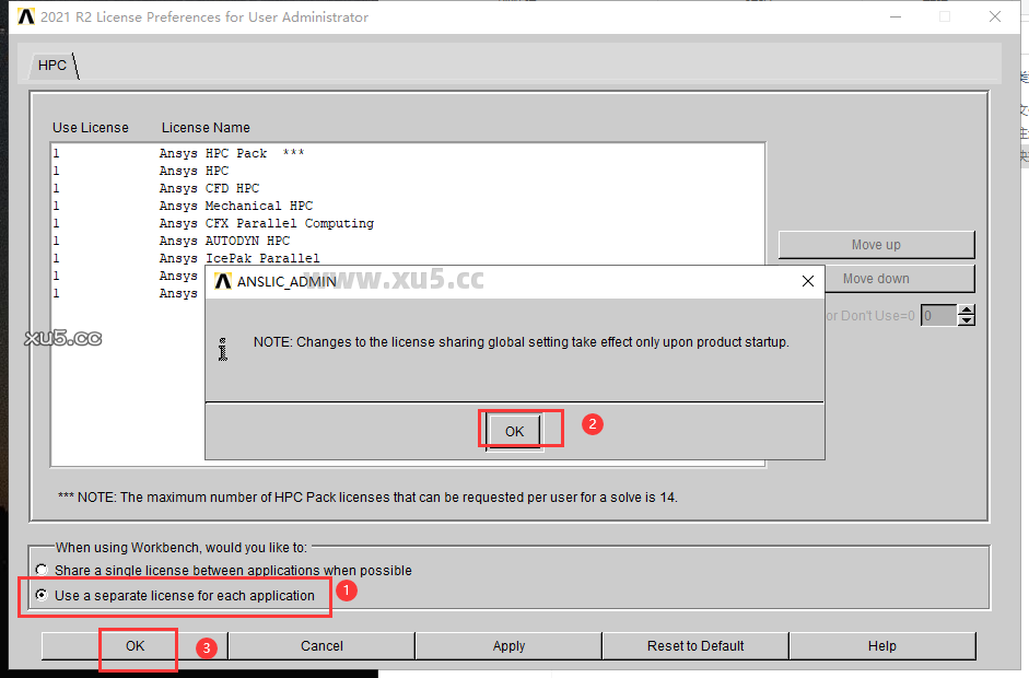 Ansys Products 2021R2免费破解版安装图文教程、破解注册方法