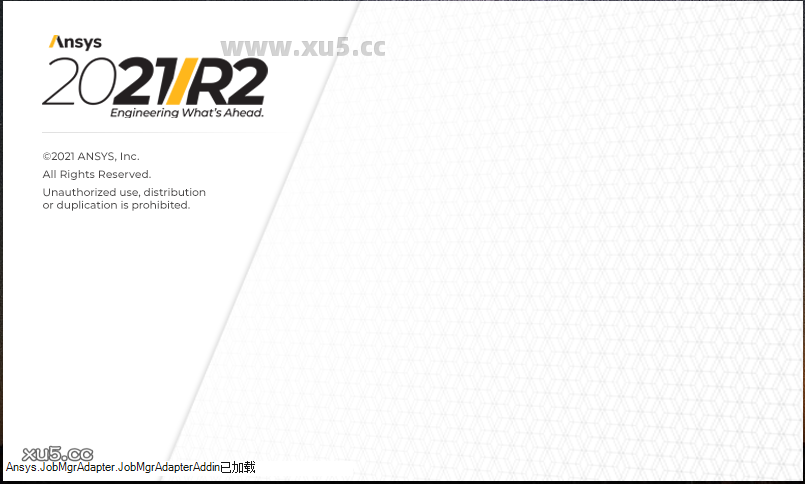 Ansys Products 2021R2免费破解版安装图文教程、破解注册方法