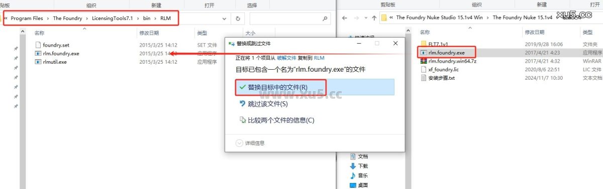 Foundry Nuke 15.1V4 图文安装教程
