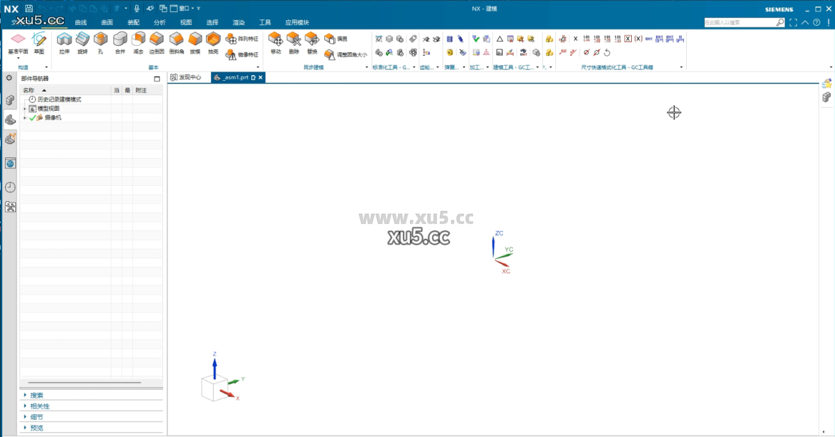 UG NX2206安装教程完成截图