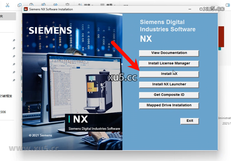 8.png UG NX 2023安装完成提示图