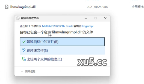 MATLAB R2021b 帮助文档界面截图
