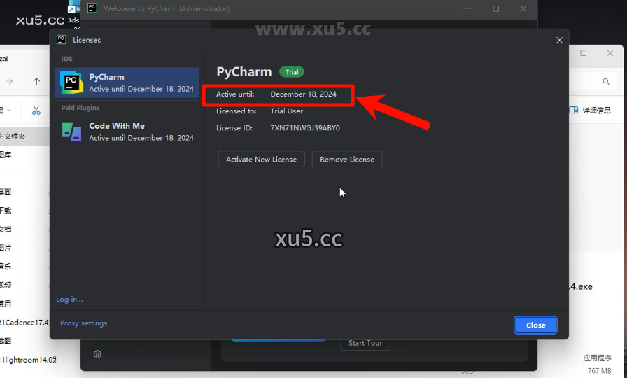 6.png JetBrains全家桶安装教程界面截图5