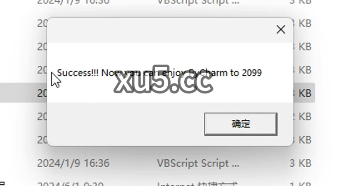 8.png JetBrains全家桶安装教程界面截图7