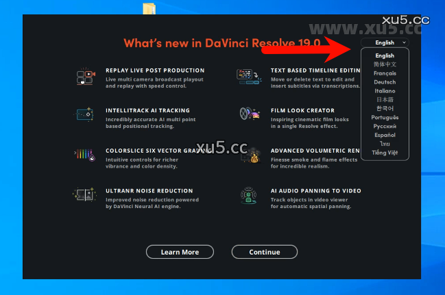 DaVinci Resolve v19.1.4.11 软件启动界面