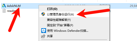 3ds Max 2023主界面展示图