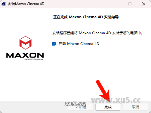 Cinema4D 2023.2.2 许可协议界面