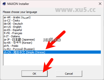 6.png Cinema4D r20 安装向导步骤一