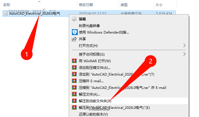 1.png AutoCAD Electrical 2026.0 软件安装界面截图