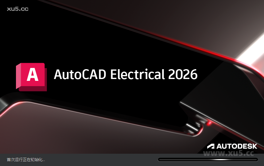 9.png AutoCAD Electrical 2026.0 主界面截图