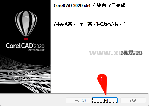 6.png CorelCAD 2020软件启动界面