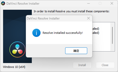 8.png DaVinci Resolve 15.2.2 安装完成界面
