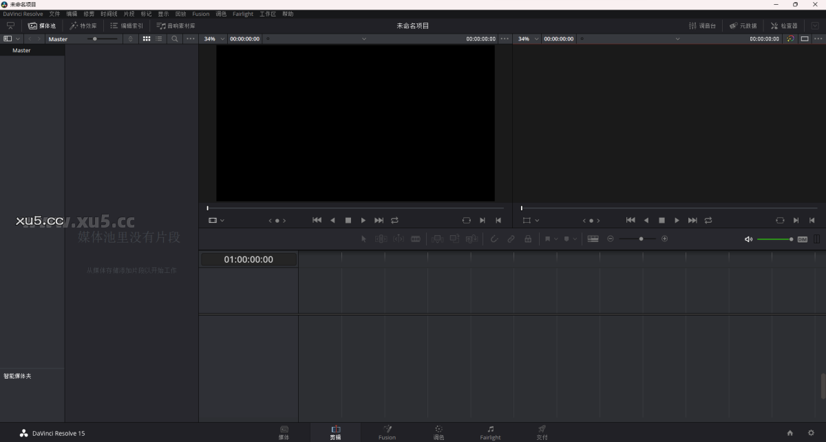 13.png DaVinci Resolve 15.2.2 交付模块界面