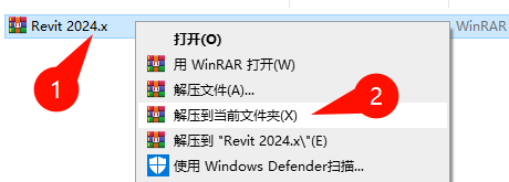 Autodesk Revit 2024安装界面截图