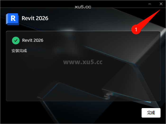 Revit 2026.0 启动界面截图