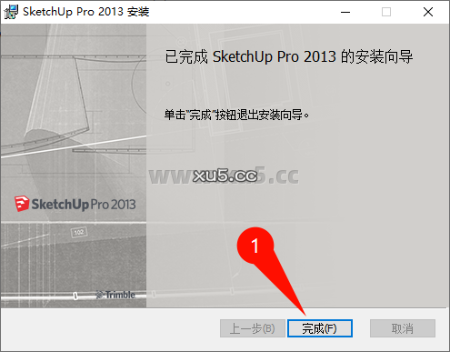 SketchUp Pro 2013许可协议界面