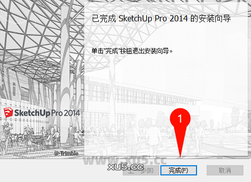 SketchUp Pro 2014安装教程步骤3截图