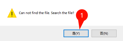 SketchUp Pro 2014安装教程步骤6截图