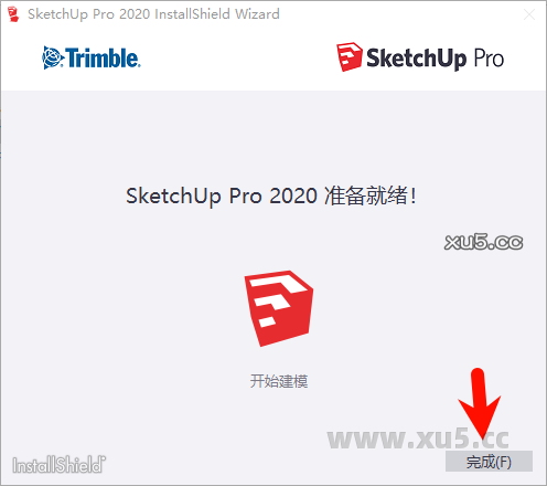 4.png SketchUp Pro2020安装教程界面截图4