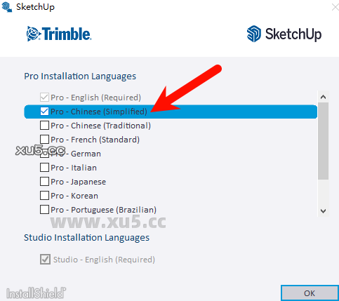 4.png SketchUp Pro2023安装包下载页面截图