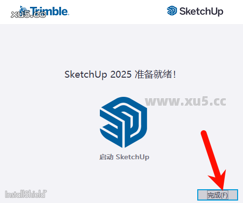 SketchUp Pro2025安装教程界面截图4