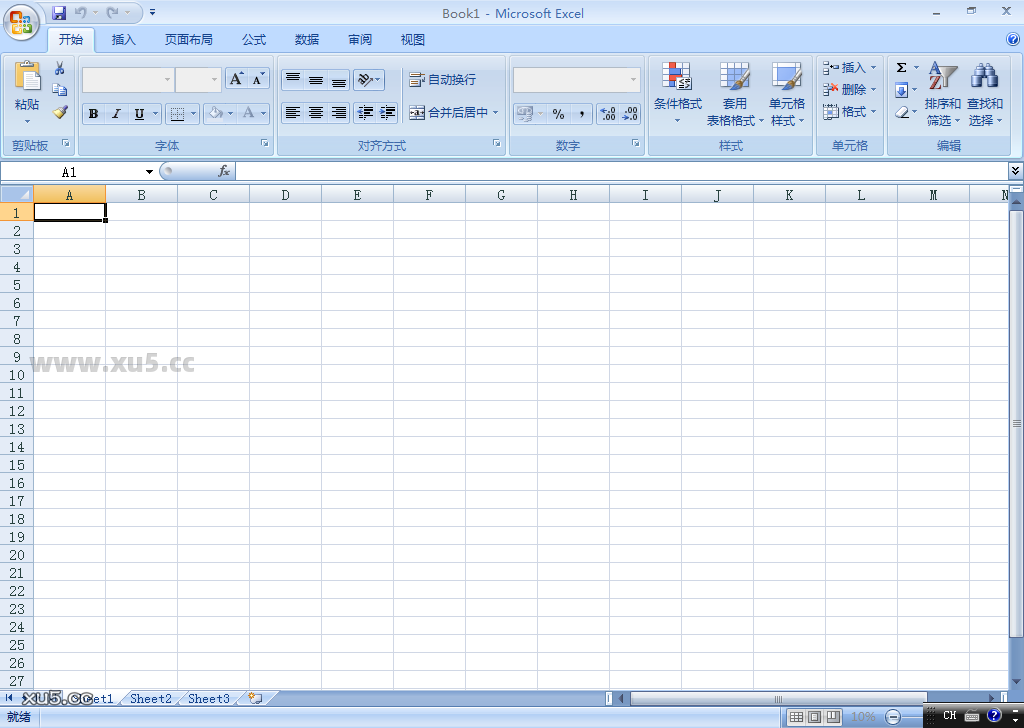 7.png Office 2007专业增强版下载页面截图