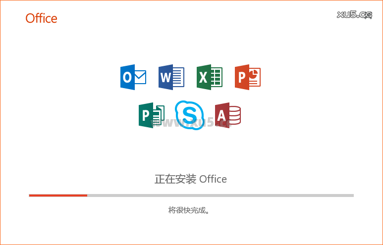 2.png Office 2019专业增强版安装界面截图