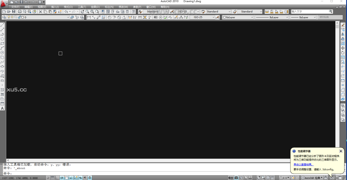 AutoCAD 2010 下载链接页面截图