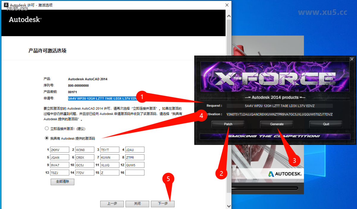 AutoCAD 2014 绘图区域示例图