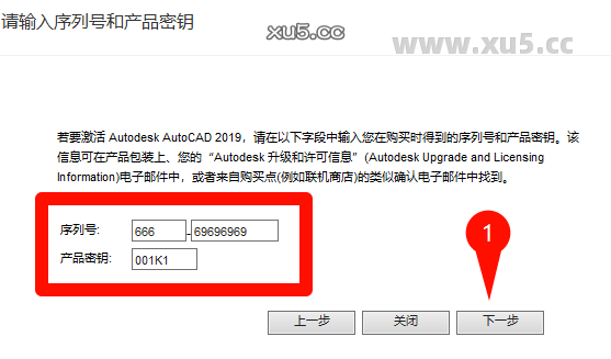 9.png AutoCAD 2019 软件主界面概览