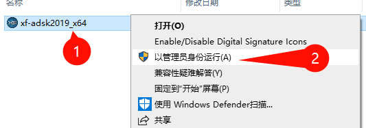 13.png AutoCAD 2019 命令行窗口截图