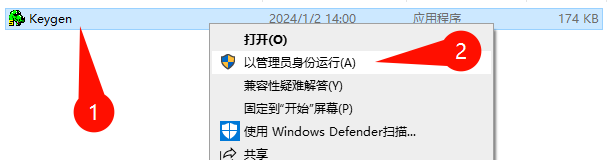 6.png CAXA CAD电子图板2024安装中进度条