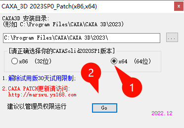 9.png CAXA 3D实体设计2023建模功能界面
