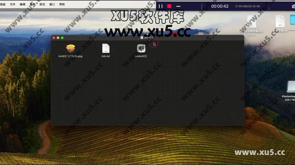 Adobe Photoshop 2024 for mac 安装图文教程