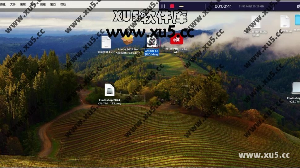 Adobe Photoshop 2024 for mac 安装图文教程