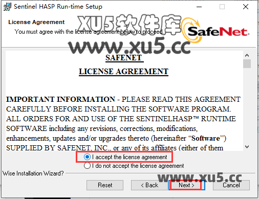 EPLAN Electric P8 2.5 安装图文教程