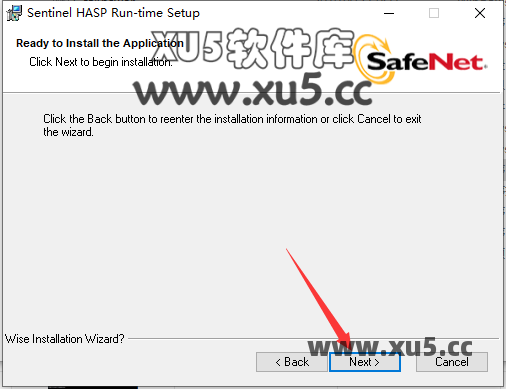 EPLAN Electric P8 2.5 安装图文教程