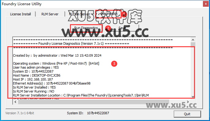 The Foundry Mari 5.0版安装教程及系统配置要求