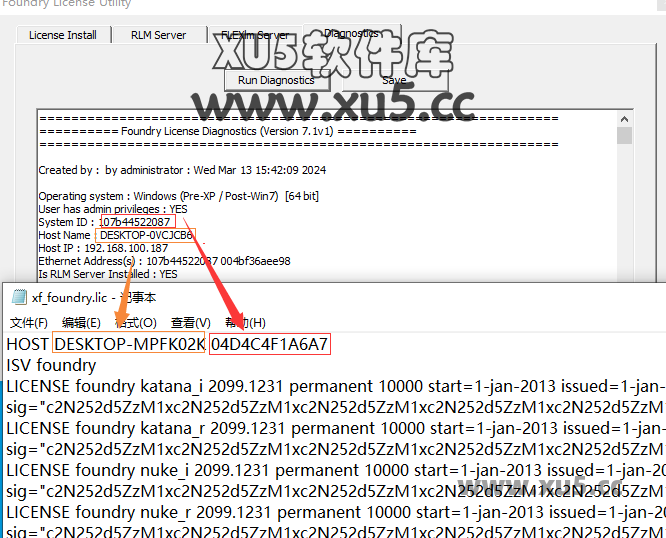 The Foundry Mari 5.0版安装教程及系统配置要求
